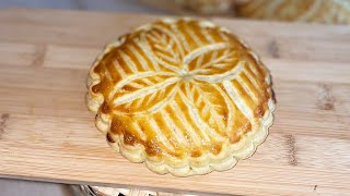 Galette des rois frangipane maison RAPIDE