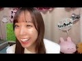 池田夏海アーカイブ12月2日【showroom】【project iwi】【雑談配信】