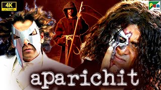 Aparichit (4K) | Vikram, Sadha, Vivek, Prakash Raj, Nassar | Hindi Dubbed Movie