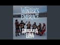 Winter’s Embrace