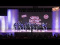 freshh varsity canada varsity hhi 2019 world hip hop dance championship prelims