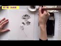 【墨絵・水墨画】菊（３種）の描き方 how to paint chrysanthemum 3kinds. 色紙箋／shikishi sen