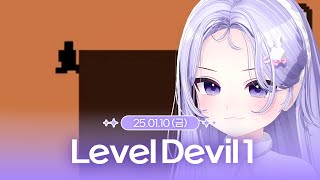 【 2025.01.10 】배그 시참, Level Devil1, 겟 투 워크, 운전 면허 필기 공부 - 아야 다시보기