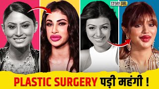 15 Bollywood Actresses With Plastic Surgery | Bollywood Plastic Surgery Before a
