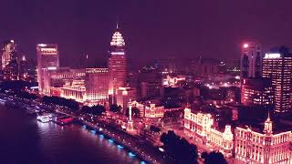 航拍aerial view of Shanghai Bund, 陆家嘴外滩无敌夜景