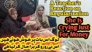 What Punjab Government Did With Us| School Education #NanoKeVlog Couple Vlogs Pakistani Family vlog