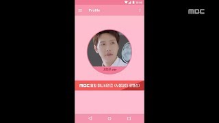 [사생결단 로맨스] 분노조절 장애가 있는 지현우?!