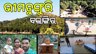 Bhimdunguri Balangir || Bhim Pahad Balangir || Bhimdunguri Boating || Bhimpahad Balangir