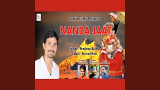 Nanda Jaat (Garhwali Song)