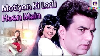 Motiyon Ki Ladi Hoon Main 4K Video Song Asha Bhosle | Dharmendra, Mumtaz | Loafer