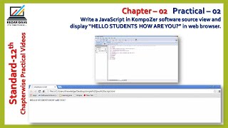 Chapter 02 | Practical 02 | Write a JavaScript in KompoZer software source view.