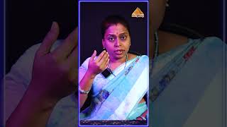 🧘‍♂️ மூலாதாரம் சக்கரத்துல 🌟 இருக்குறவங்க எப்படி இருப்பாங்க..🧐?? | PMC Tamil #shorts #viral