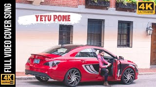 #DearComrade Video Songs - Telugu | Yetu Pone Video Cover Song | Chaitanya Mouli | Love Story Beats