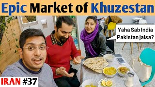 Aisi Hoti Hain Arab Khuzestan ki Local Market 🔥🔥🔥