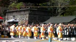 高野の火祭り「山伏問答」