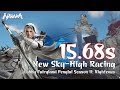 15.68s completed Sky-High Racing Challenge Season 11: Righteous | NARAKA: BLADEPOINT