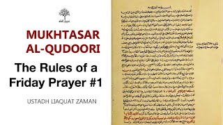 Qudoori Lesson 92: The Rules Of Friday Prayers #1