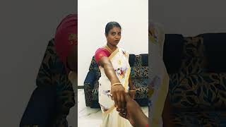 வாழ்க்கை முழுவதும் கையைப் பிடிக்க வேண்டியதா இருக்கும்#shortvideo#comedy