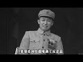 1955年，陕西省委书记接见“老红军”，问了问题后直言：冒牌货！