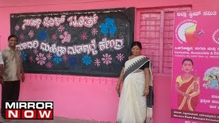 Namma Karnataka: Pink Polling Stations Set Up Across Karnataka For Women Voters