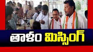 ధర్మపురి ఈవీఎం రగడలో మరో కొత్త ట్విస్ట్ | Swatantra TV