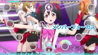 LoveLive! SIF:AC - Natsuiro Egao de 1,2,Jump!