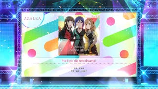 【スクフェス2】We'll get the next dream!!!   EXPERT   フルコンボ