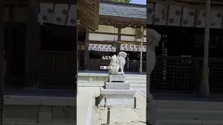 丹後二之宮【大宮売神社】