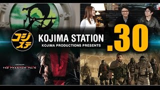 コジステ第30回： 『メタルギア オンライン』情報、４冠達成「PlayStation Awards 2014」、PC版『MGSV:GZ』生プレー ほか  （コジマ・ステーション）