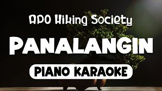 PANALANGIN Apo Hiking Society KARAOKE PIANO VERSION