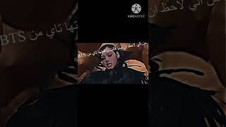 من لاحظ