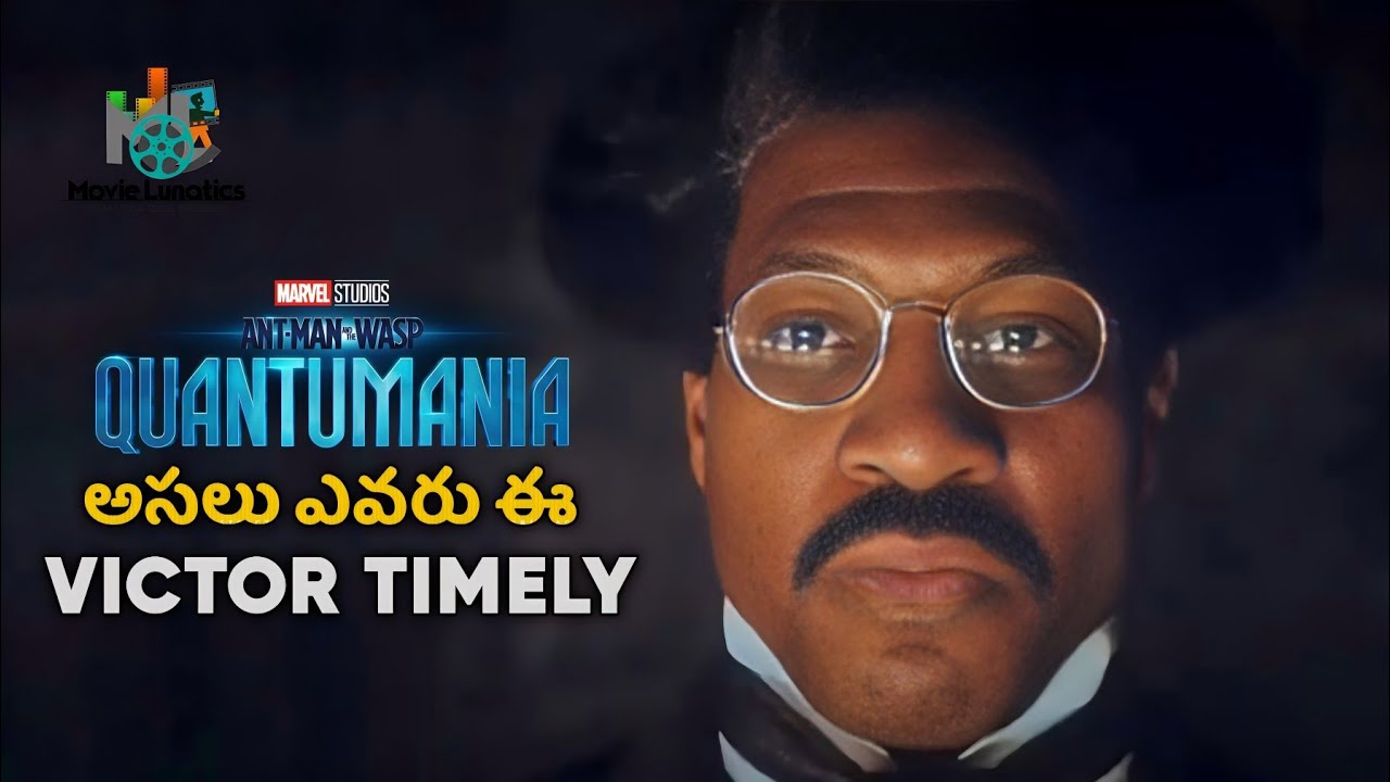 Who Is Victor Timely Explained In Telugu | Quantumania | End Credits ...