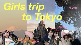 Girls trip to Tokyo | Disneyland,DisneySea,Disney food,Exploring Asakusa,Picnic in the winter