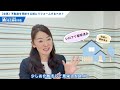 【必見】不動産売却前にリフォームはすべき？