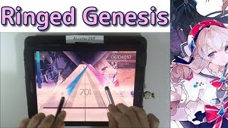 【Arcaea】Ringed Genesis (Future) PURE MEMORY タッチペン stylus pen