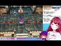 【ドラゴンクエスト5 dq5】完全初見🌸ps2版ドラクエ5！魔界の世界へ…！最終回近い？天空の花嫁💐 22【女性実況 ドラクエⅤ ドラゴンクエストⅤ みりてぃ star spectre】