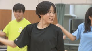 プロダンサーを目指す中学生　将来大きなステージで踊ることを夢見て練習に励む　高松市【こどもミライパーク】