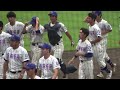 東海大相模　初陣を飾る！　校歌斉唱～挨拶　高校野球　【神奈川大会　2回戦　東海大相模 vs 横浜桜陽】2024.7.10 平塚球場　第106回全国高校野球選手権