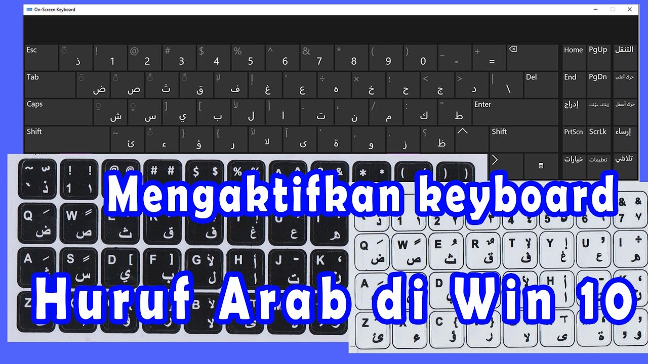 Cara Mengaktifkan Huruf Arab Di Keyboard Win 10 - YouTube