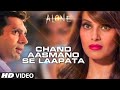 'Chand Aasmano Se Laapata' Video Song | Alone | Bipasha Basu | Karan Singh Grover