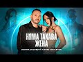 SIMONA ZAGOROVA x BORIS SOLTARIYSKI - NYAMA TAKAVA ZHENA / НЯМА ТАКАВА ЖЕНА [OFFICIAL 4K VIDEO] 2024