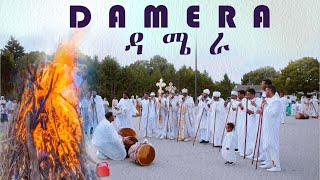 ድሙቅ ኣበዓዕላ ዳሜራ ኣብ kitchener # damera