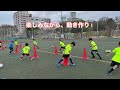 ソルデマーレ沖縄fc