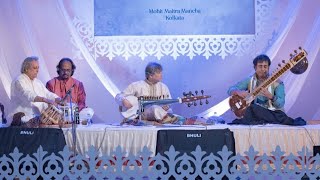 4th Yatrapath Music Festival 2022 | Pt. Swapan Chowdhury, Pt. Partho Sarothy \u0026 Pt. Susanta Chowdhury