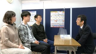 玉川大学農学部 受験 和田君とご両親 合格者インタビュー【多磨高等予備校】