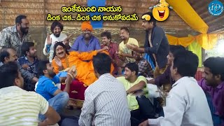 Raghu Babu Back To Back Best Comedy Scenes | Raghu Babu Comedy Scenes | @idreamcomedy