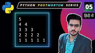 Star Patterns Python Program #5 | Star Patterns python playlist