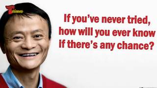 দেখুন জ্যাক মা-র সফলতার কাহিনী - Success Story of Jack Ma | Alibaba