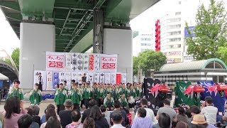 「岐阜聖徳学園大学 柳」わいわい若宮2018【第三部】