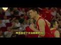 徐静雨：现在的男篮肯定打不过ncaa，当年巅峰男篮都不一定！